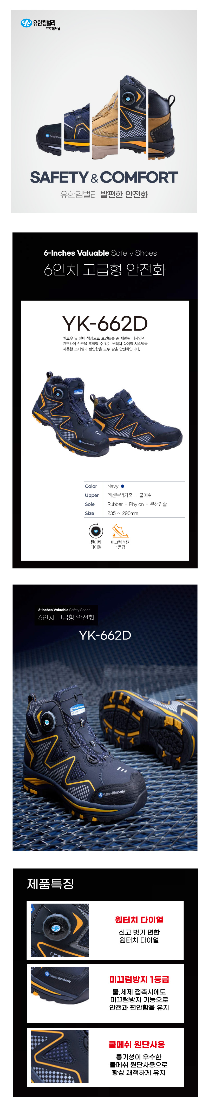 7802d309cae5ca13cce0b34cce83038f_1722492256_9253.jpg
