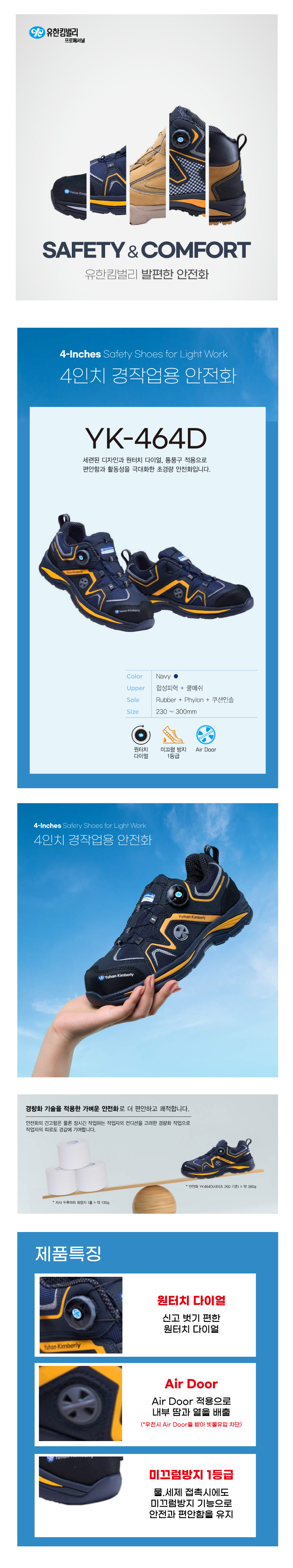 7802d309cae5ca13cce0b34cce83038f_1722492829_4198.jpg
