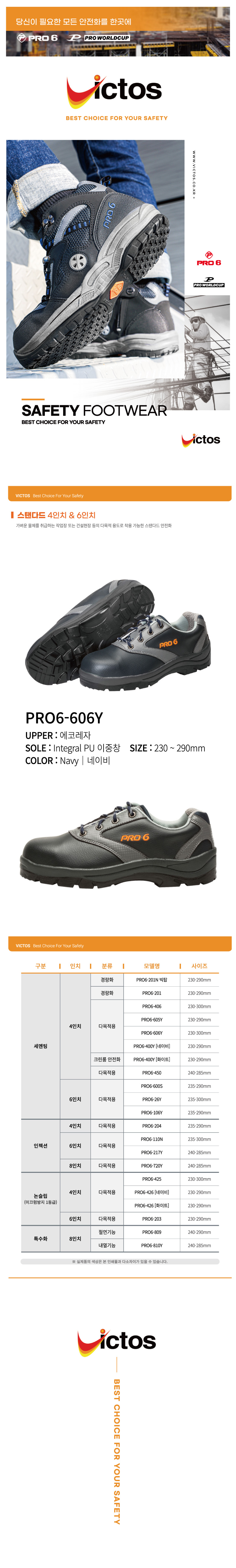 7802d309cae5ca13cce0b34cce83038f_1722493318_6398.jpg