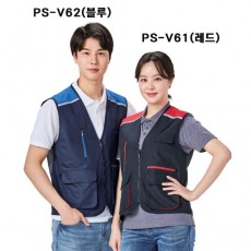 V61레드 / V62블루